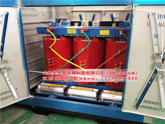 永兴矿用变压器保养